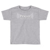 prayer the original wireless connection Toddler T-shirt