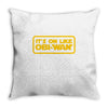 it's on like obi wan Throw Pillow