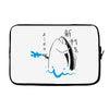 Fish Holdup Laptop sleeve