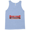 Rivalcade Tank Top