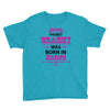 The Best Grammy Was Born In March Youth Tee