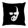 breaking bad   walter Throw Pillow