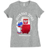 poland national team youth 2018 fifa world cup Ladies Fitted T-Shirt