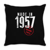 Made In 1957 All Original Parts Throw Pillow