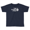 husky face Toddler T-shirt