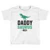 Daddysaurus Toddler T-shirt