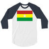 ghana international support your country  sport flag 3/4 Sleeve Shirt