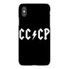 cccp iPhoneX