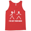 i've got your back Tank Top
