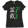 bonsai Ladies Fitted T-Shirt