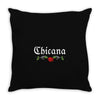 Chicana Throw Pillow