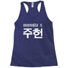Monsta X Racerback Tank