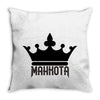 fahrie Throw Pillow