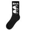 akira pill Socks