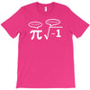 be rational get real nerdy geek pi nerd T-Shirt
