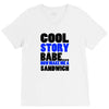 cool story babe white t shirt now make me a sandwich college humor fun V-Neck Tee