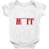 will Baby Onesie