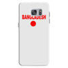 bangladesh international team national country Samsung Galaxy S7