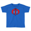 queso cobra Toddler T-shirt