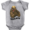 bear khabib Baby Bodysuit