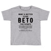 want a better texas black Toddler T-shirt