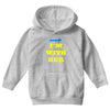 i am with her Youth Hoodie