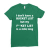 fucket list Ladies Fitted T-Shirt