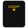 cccp retro,ussr,communist,russia,cold war,fun Mousepad