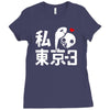 i love tokyo 3 Ladies Fitted T-Shirt