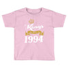 kings are born in 1994 Toddler T-shirt