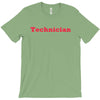 technician t shirt technics parody dj vinyl 1200 hip hop illest techno T-Shirt