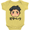 blush Baby Onesie