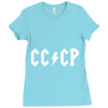 cccp Ladies Fitted T-Shirt
