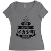 squid boy restaurant ginza tokyo Women's Triblend Scoop T-shirt