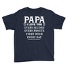 I Love you Papa Youth Tee