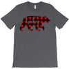 baby christmas bear T-Shirt