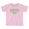 low resolution Toddler T-shirt