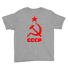 cccp Youth Tee