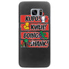 what does the tonberry say Samsung Galaxy S7 Edge