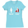 Your Wife < My Wife Ladies Fitted T-Shirt