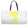 cccp hammer &amp; sickle  soviet union communist communism russia red star Weekender Totes