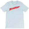 baywatch T-Shirt