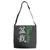bonsai Adjustable Strap Totes