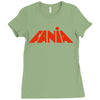 fania records Ladies Fitted T-Shirt