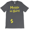 Muggle On Board Yellow T-Shirt