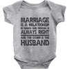 marriage is a relationship in (2) Baby Onesie
