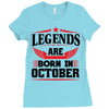 Legends Are Born In October Ladies Fitted T-Shirt