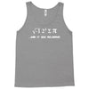 i 8 sum pi  ate some pie funny food nerd maths physics joke Tank Top
