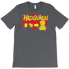 hadouken T-Shirt