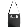 bad neighbours zac efron film seth rogan frat uni tee sm Adjustable Strap Totes